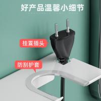 uploads/erp/collection/images/Home Garden/YiuQing/XU0628711/img_b/XU0628711_img_b_4